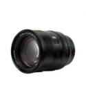 Viltrox AF 85mm f/1.4 Pro FE (Sony E)
