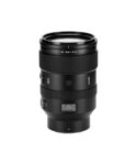 Viltrox AF 135mm f/1.8 LAB Z (Nikon Z)