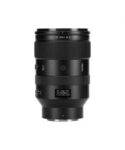 Viltrox AF 135mm f/1.8 LAB Z (Nikon Z)