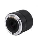 Viltrox AF 25mm f/1.7 Air Z (Nikon Z)