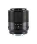 Viltrox AF 28mm f/1.8 (Sony E)
