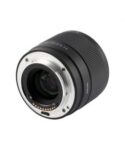Viltrox AF 40mm f/2.5 FE (Sony E)